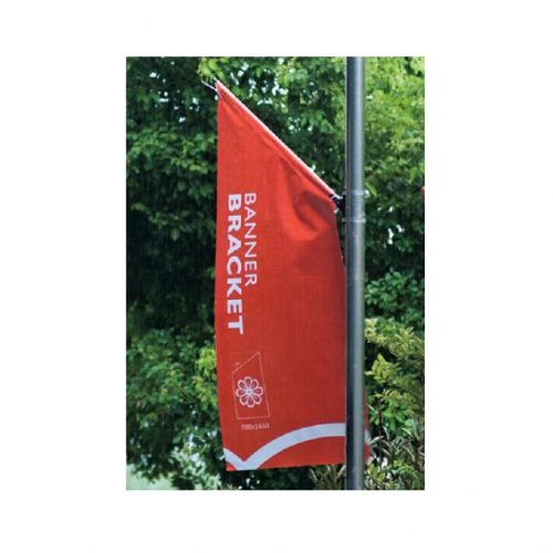 Light Pole and Wall Flag Bracket Kit 55 Deg